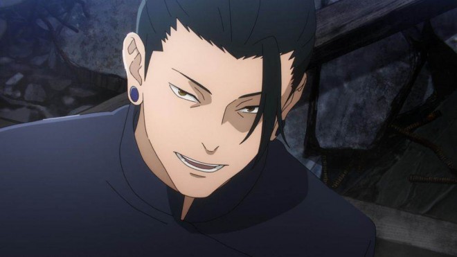 Suguru Geto